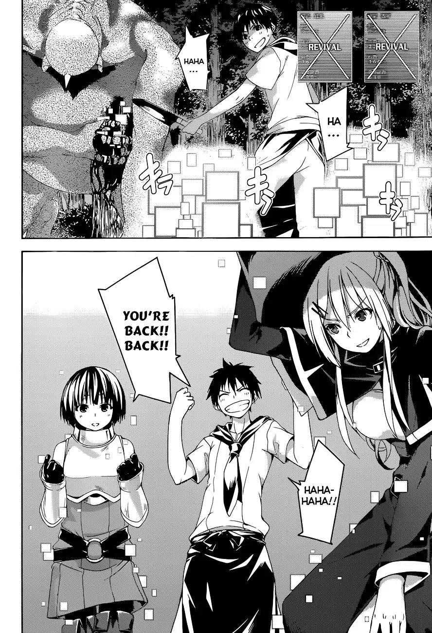 100 man no Inochi no Ue ni Ore wa Tatte Iru Chapter 1 - Page 54 in English