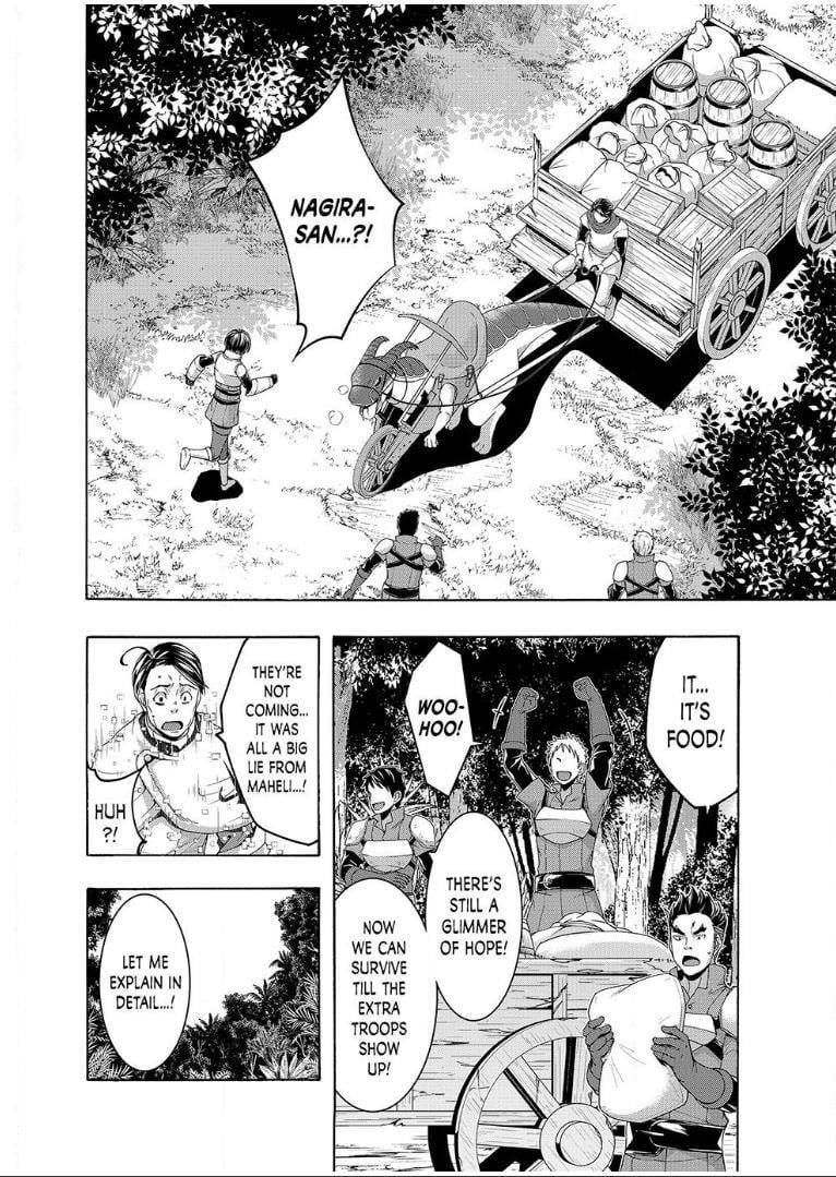100 man no Inochi no Ue ni Ore wa Tatte Iru Chapter 100 - Page 11 in English