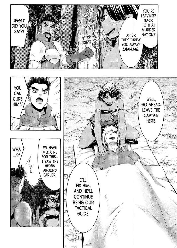 100 man no Inochi no Ue ni Ore wa Tatte Iru Chapter 100 - Page 13 in English