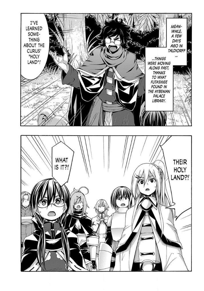 100 man no Inochi no Ue ni Ore wa Tatte Iru Chapter 100 - Page 8 in English