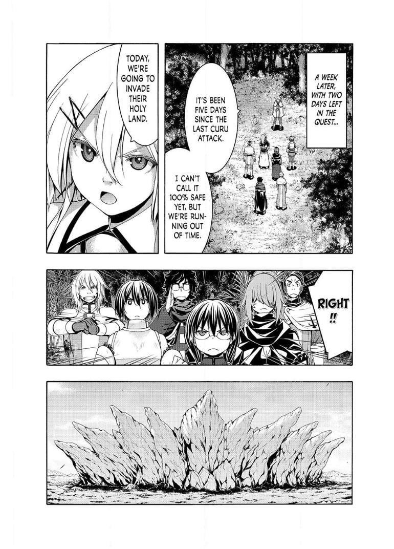 100 man no Inochi no Ue ni Ore wa Tatte Iru Chapter 101 - Page 14 in English