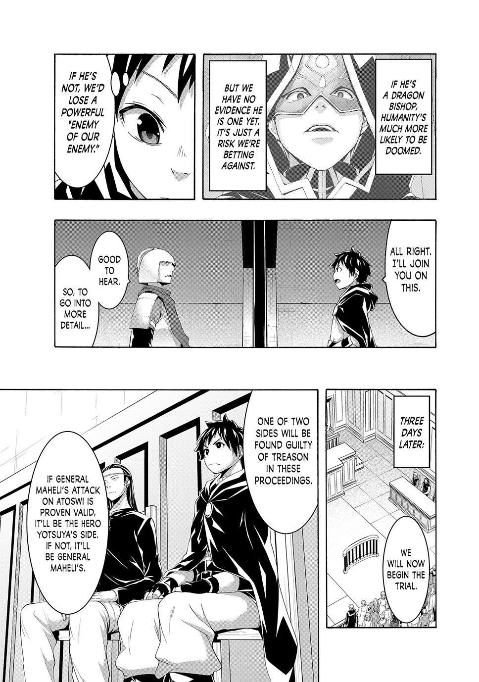 100 man no Inochi no Ue ni Ore wa Tatte Iru Chapter 102 - Page 5 in English