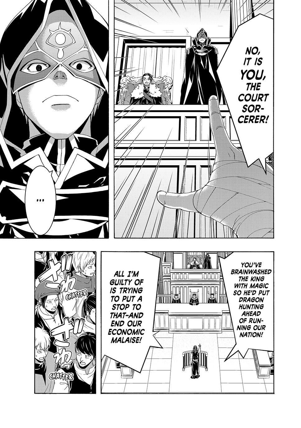 100 man no Inochi no Ue ni Ore wa Tatte Iru Chapter 102 - Page 7 in English