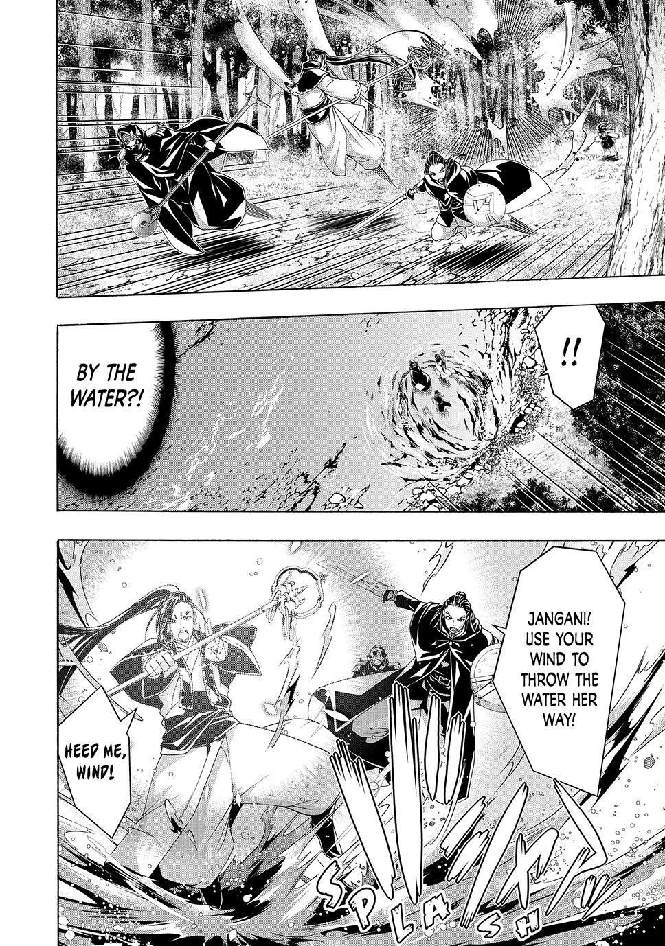 100 man no Inochi no Ue ni Ore wa Tatte Iru Chapter 103 - Page 11 in English