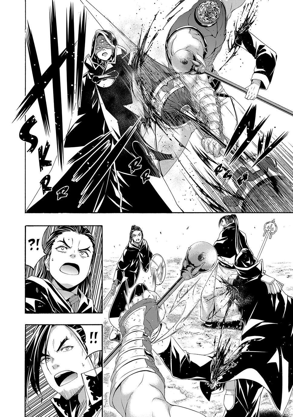 100 man no Inochi no Ue ni Ore wa Tatte Iru Chapter 103 - Page 25 in English