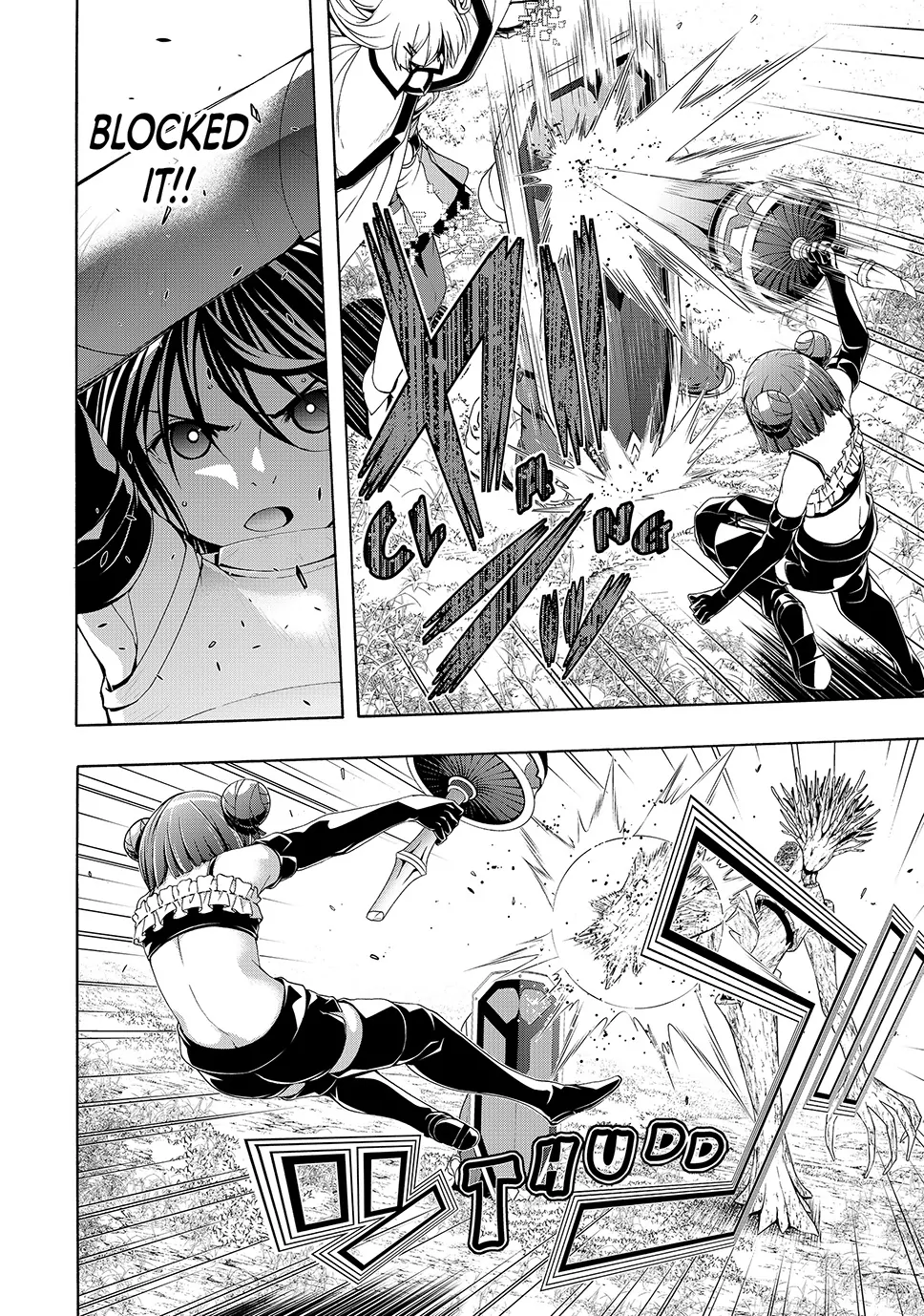 100 man no Inochi no Ue ni Ore wa Tatte Iru Chapter 104 - Page 14 in English