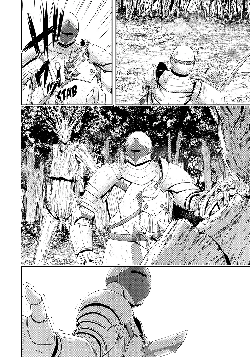 100 man no Inochi no Ue ni Ore wa Tatte Iru Chapter 104 - Page 18 in English