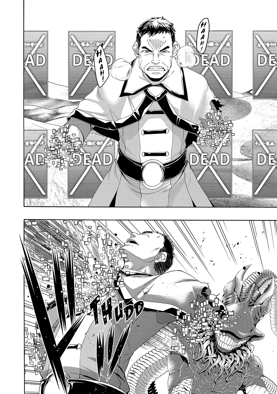 100 man no Inochi no Ue ni Ore wa Tatte Iru Chapter 105 - Page 30 in English