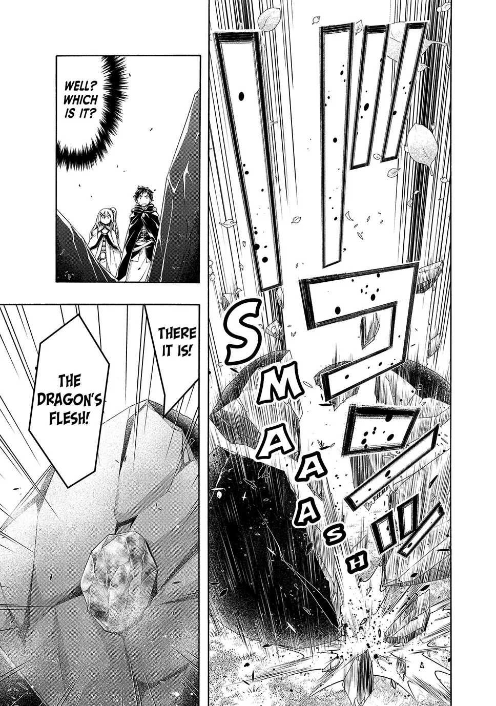 100 man no Inochi no Ue ni Ore wa Tatte Iru Chapter 105 - Page 9 in English