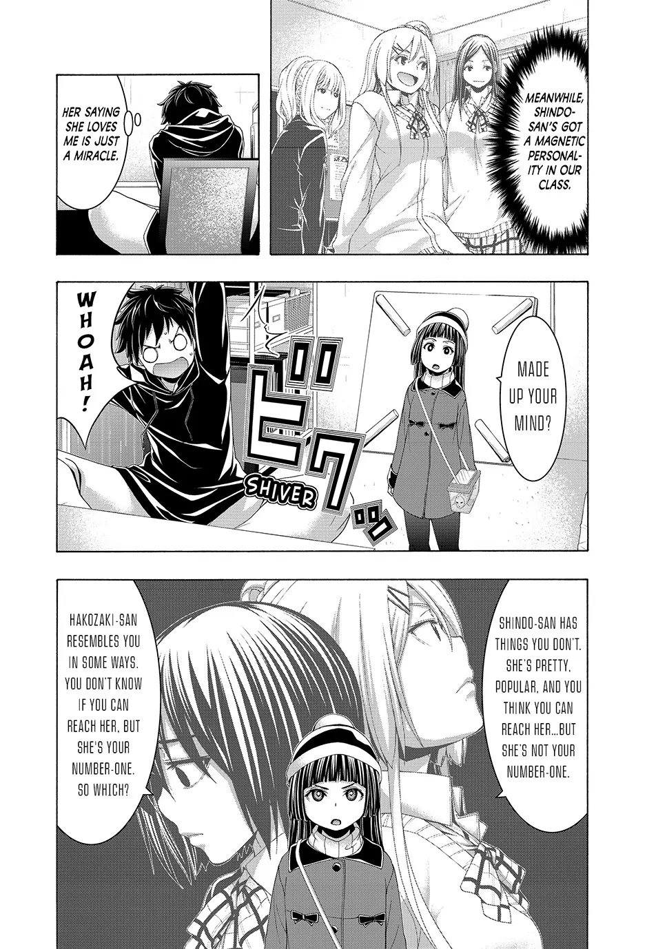100 man no Inochi no Ue ni Ore wa Tatte Iru Chapter 106 - Page 17 in English