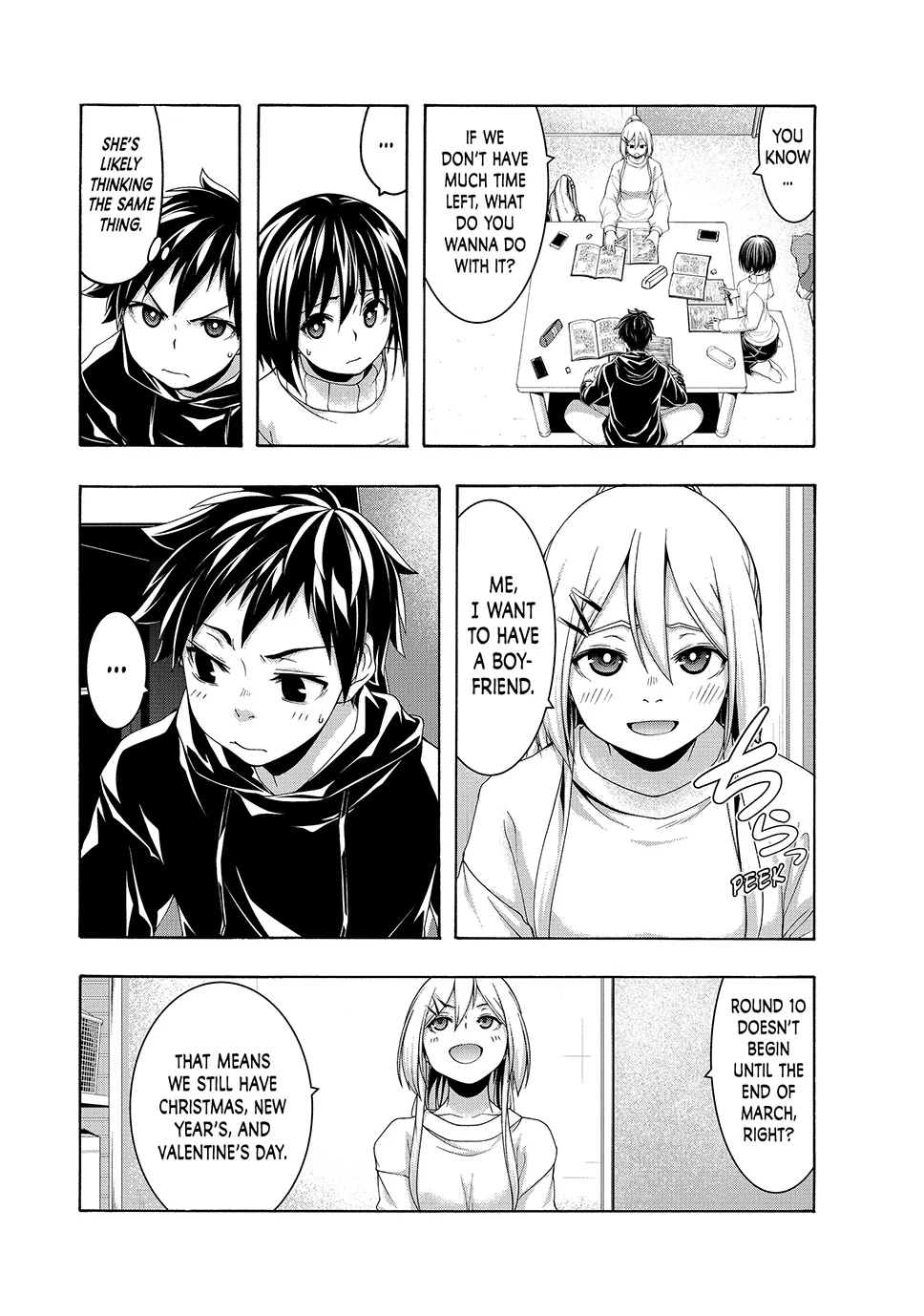 100 man no Inochi no Ue ni Ore wa Tatte Iru Chapter 106 - Page 3 in English