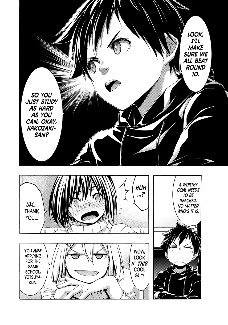 100 man no Inochi no Ue ni Ore wa Tatte Iru Chapter 106 - Page 9 in English