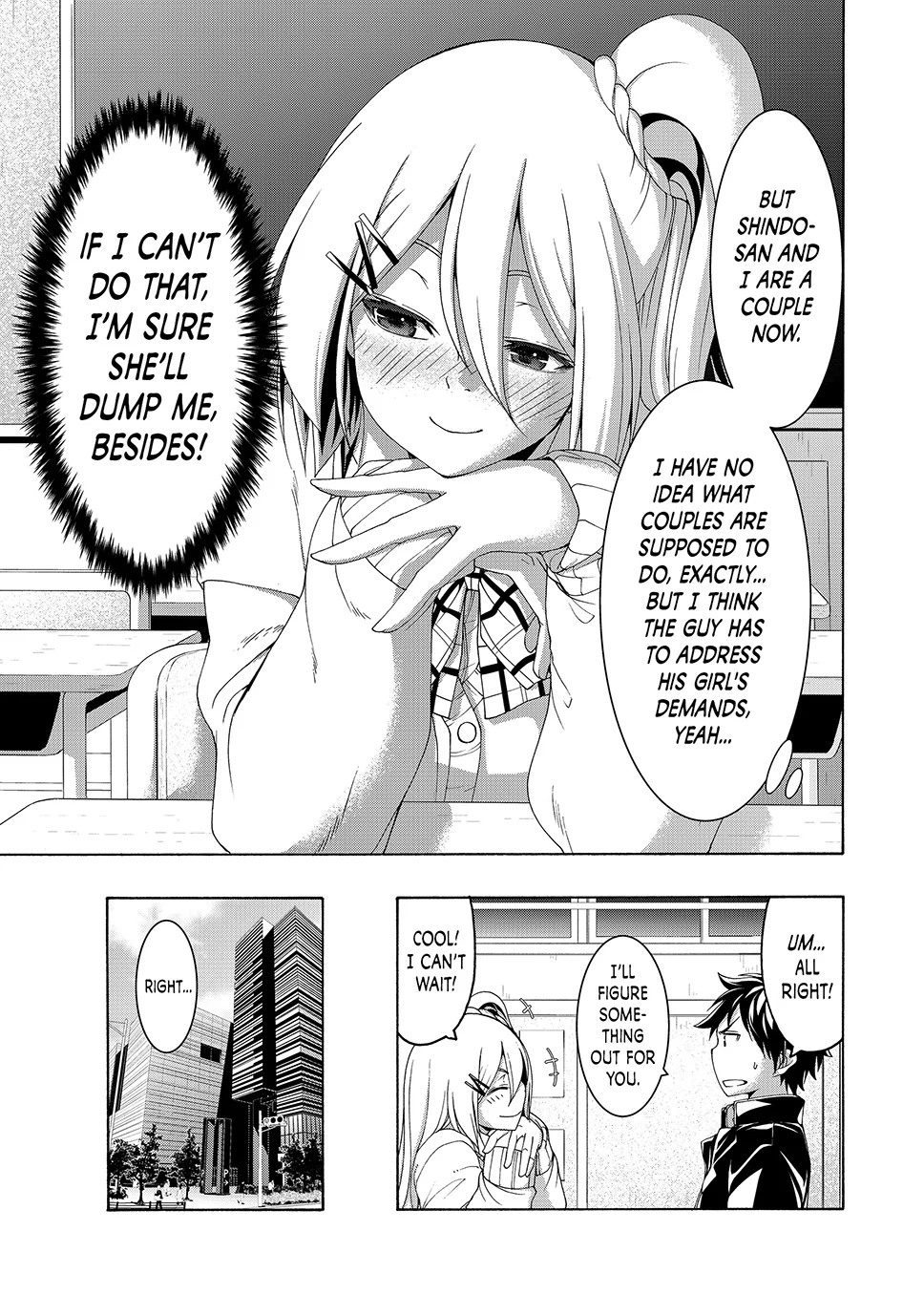 100 man no Inochi no Ue ni Ore wa Tatte Iru Chapter 107 - Page 3 in English
