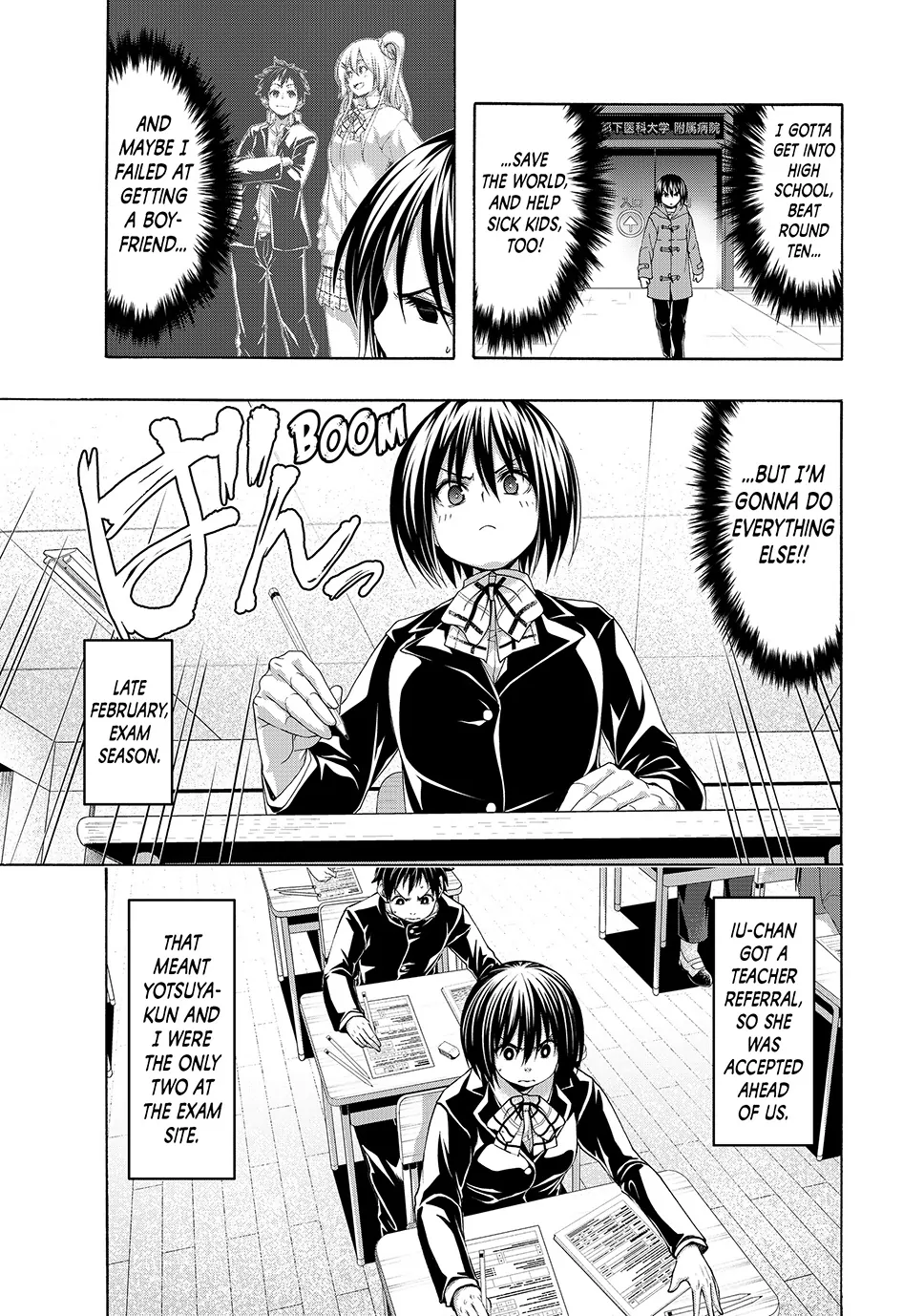 100 man no Inochi no Ue ni Ore wa Tatte Iru Chapter 108 - Page 16 in English