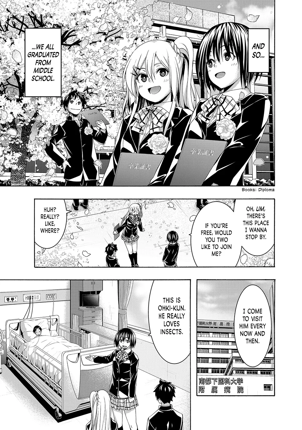 100 man no Inochi no Ue ni Ore wa Tatte Iru Chapter 108 - Page 20 in English
