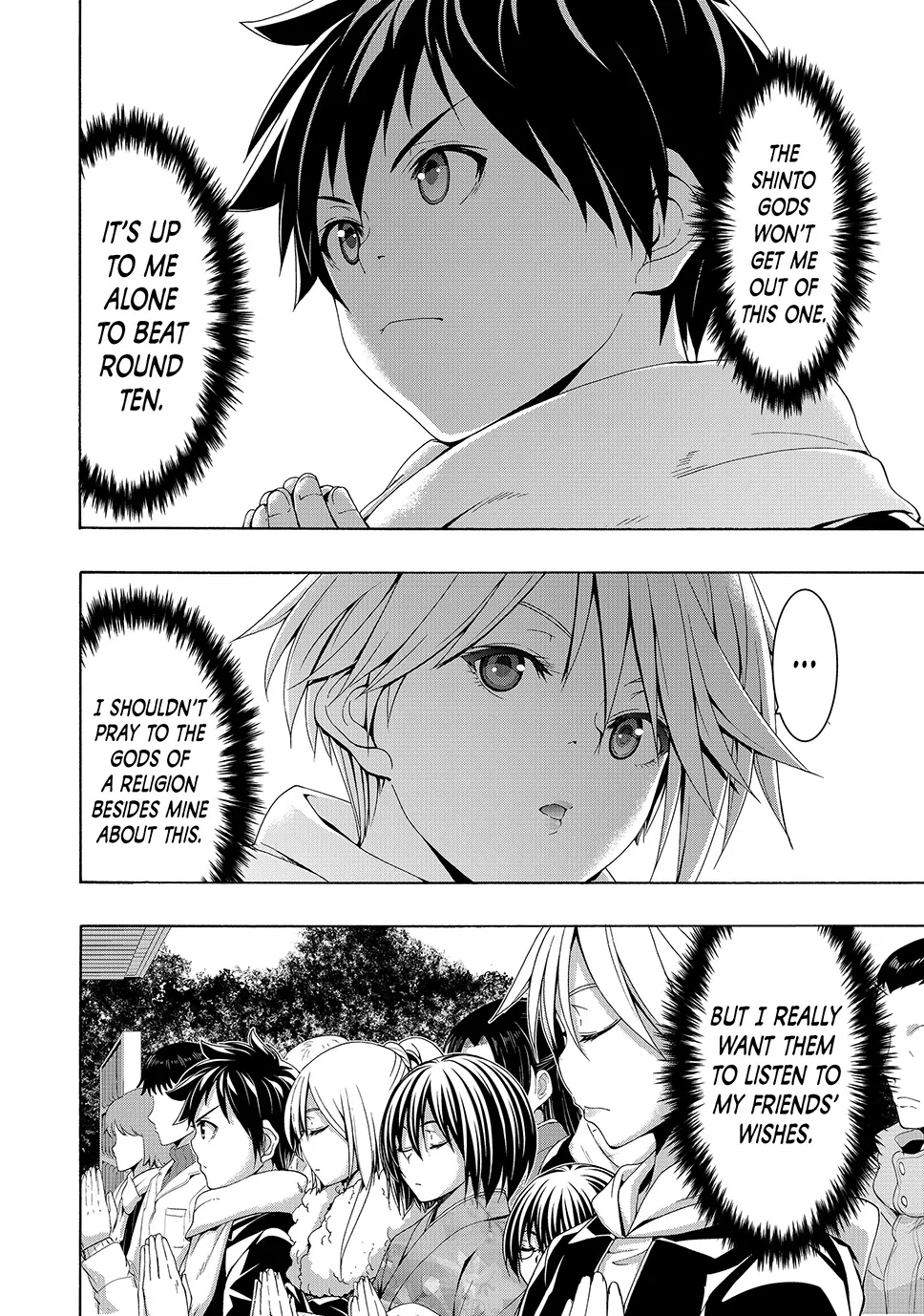 100 man no Inochi no Ue ni Ore wa Tatte Iru Chapter 108 - Page 3 in English