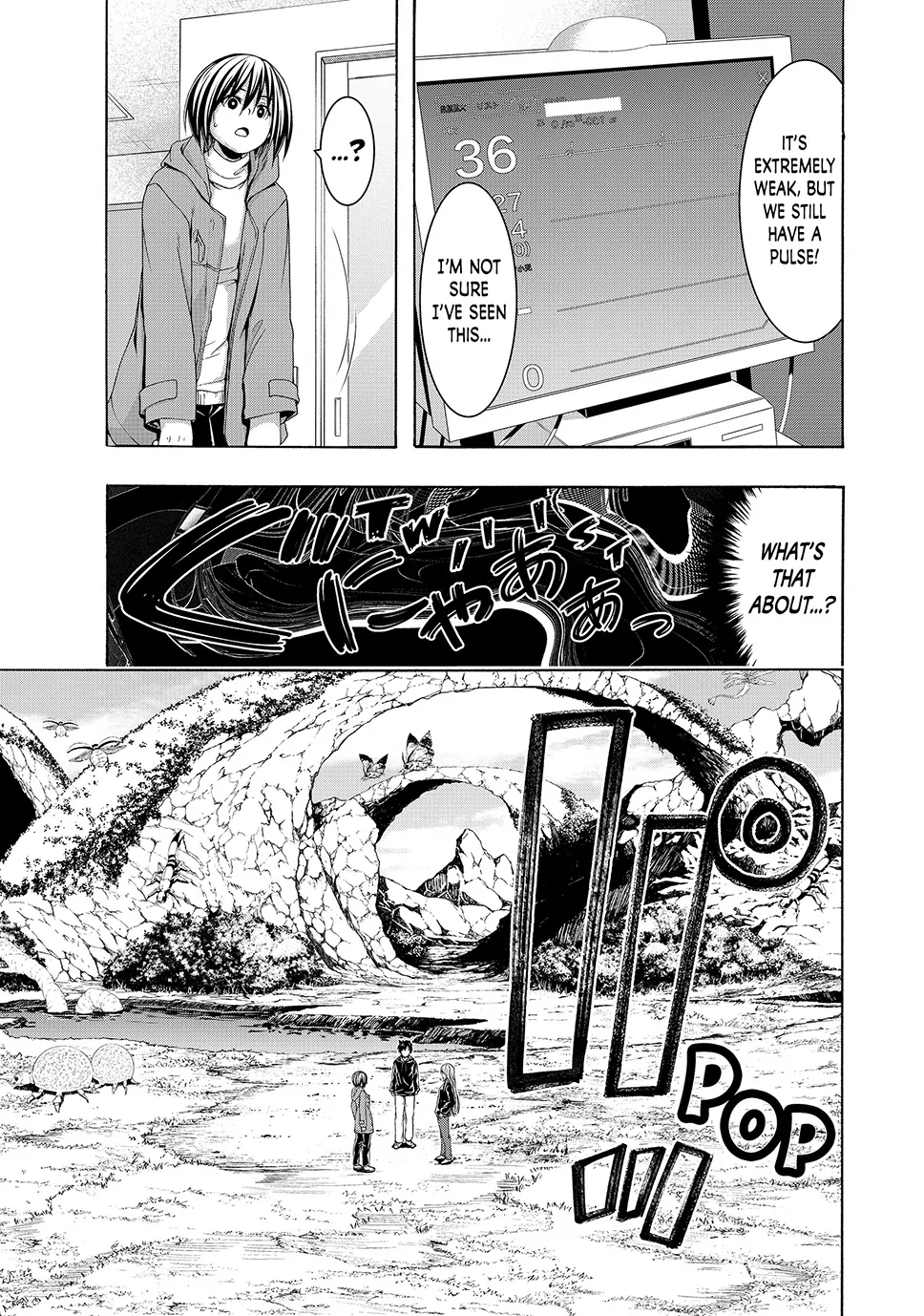 100 man no Inochi no Ue ni Ore wa Tatte Iru Chapter 108 - Page 30 in English