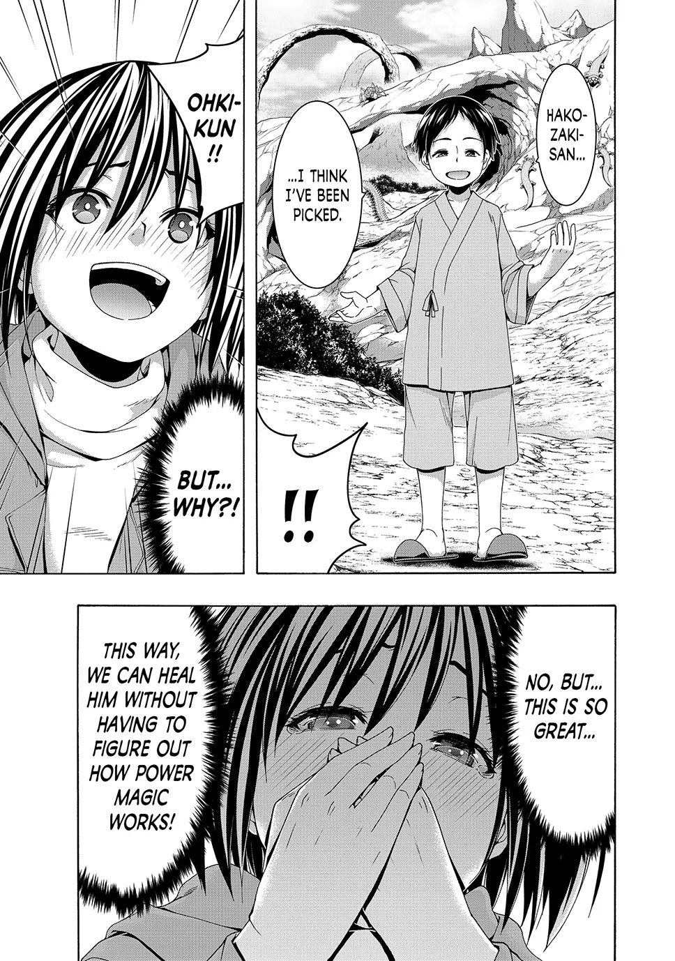100 man no Inochi no Ue ni Ore wa Tatte Iru Chapter 108 - Page 32 in English