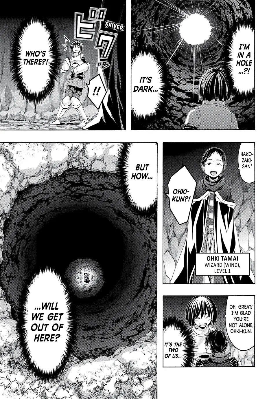 100 man no Inochi no Ue ni Ore wa Tatte Iru Chapter 109 - Page 21 in English