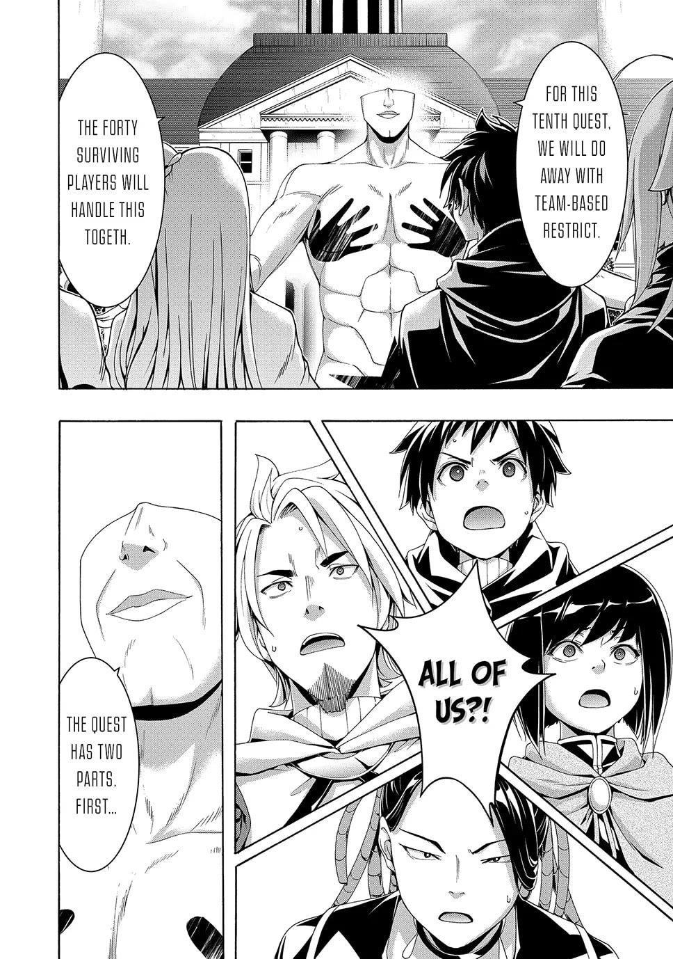100 man no Inochi no Ue ni Ore wa Tatte Iru Chapter 109 - Page 4 in English