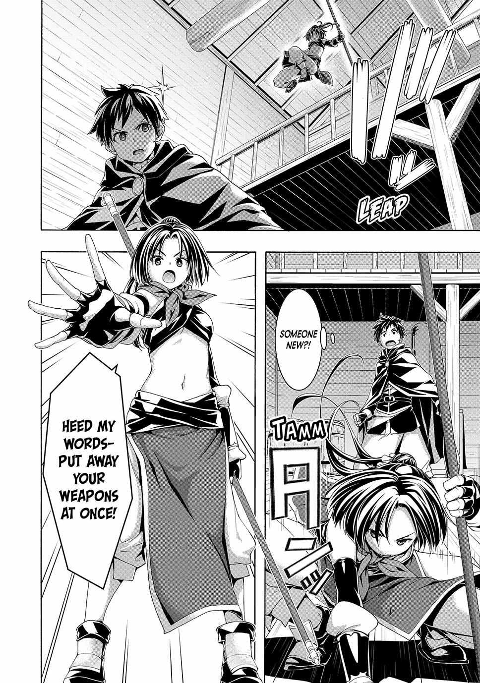 100 man no Inochi no Ue ni Ore wa Tatte Iru Chapter 111 - Page 17 in English