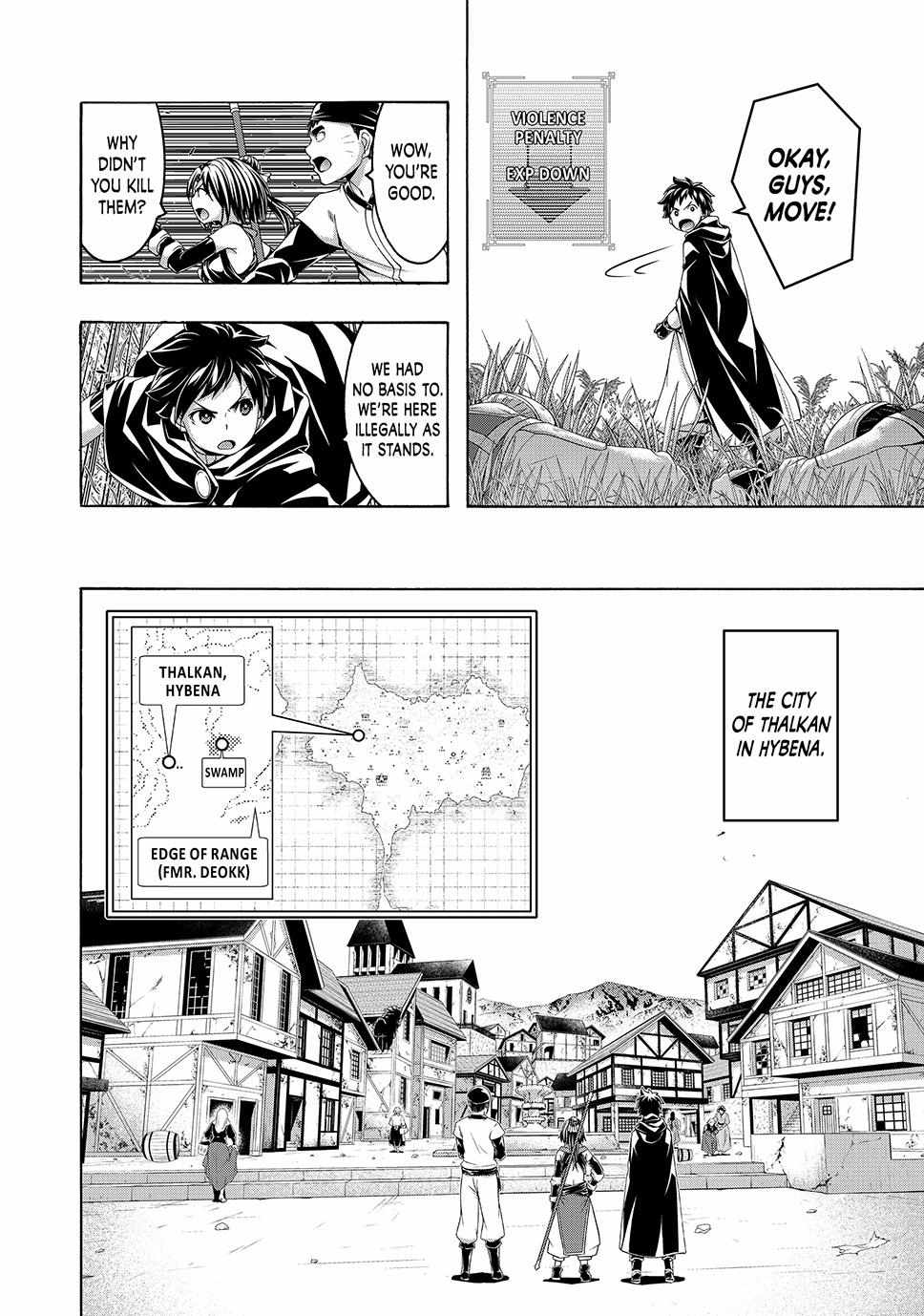 100 man no Inochi no Ue ni Ore wa Tatte Iru Chapter 112 - Page 12 in English
