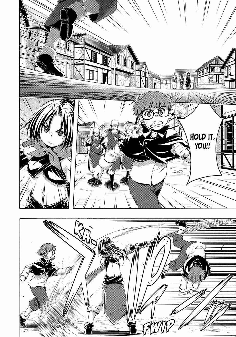 100 man no Inochi no Ue ni Ore wa Tatte Iru Chapter 112 - Page 14 in English