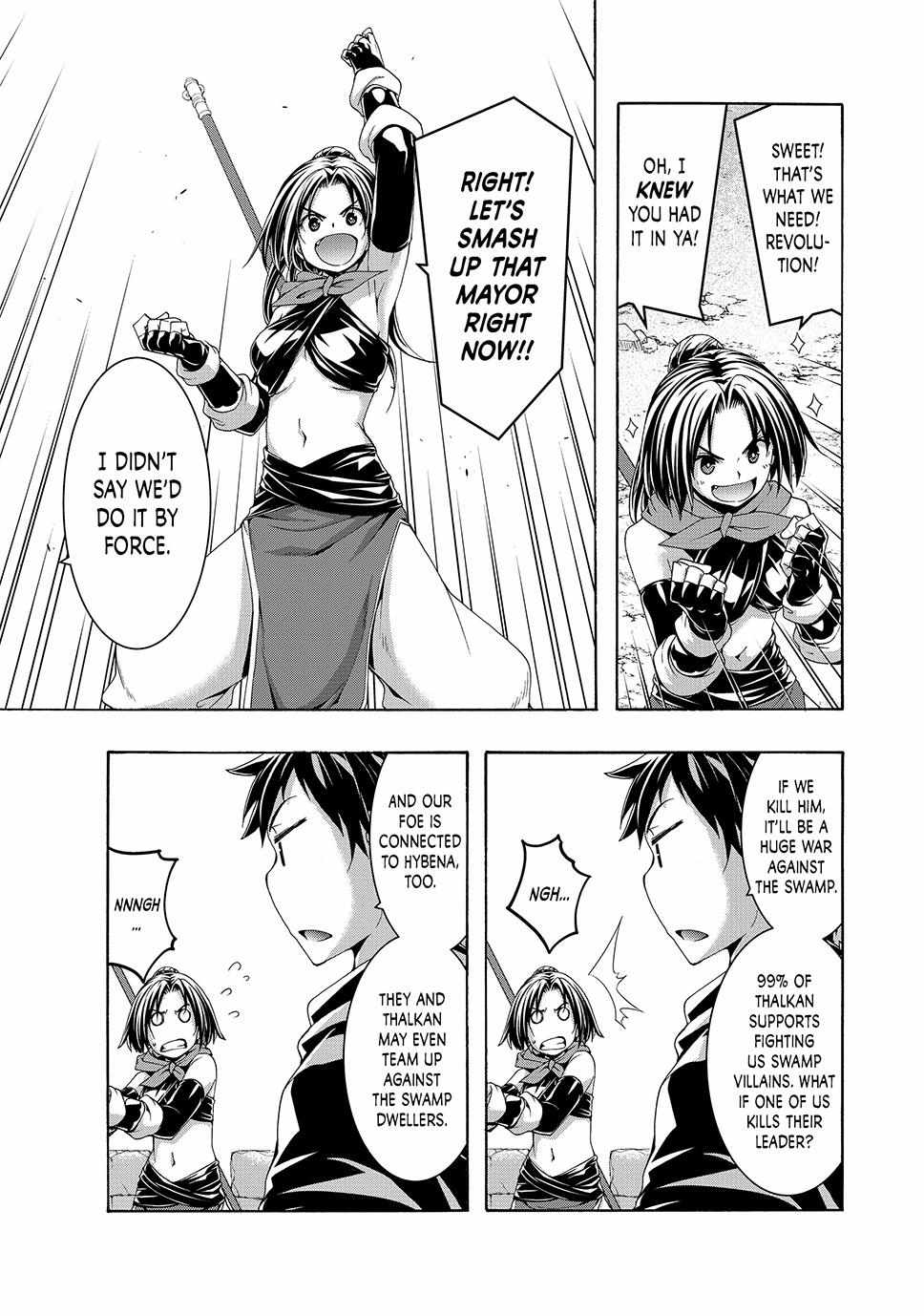100 man no Inochi no Ue ni Ore wa Tatte Iru Chapter 112 - Page 33 in English