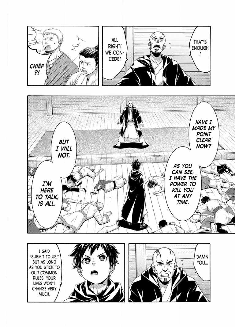100 man no Inochi no Ue ni Ore wa Tatte Iru Chapter 113 - Page 12 in English