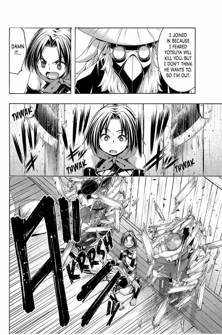 100 man no Inochi no Ue ni Ore wa Tatte Iru Chapter 113 - Page 24 in English