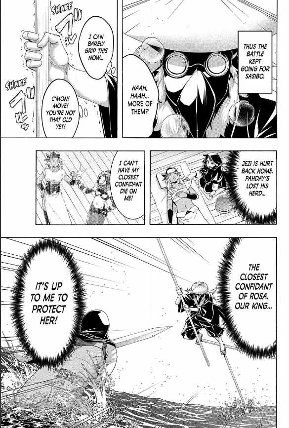 100 man no Inochi no Ue ni Ore wa Tatte Iru Chapter 114 - Page 17 in English