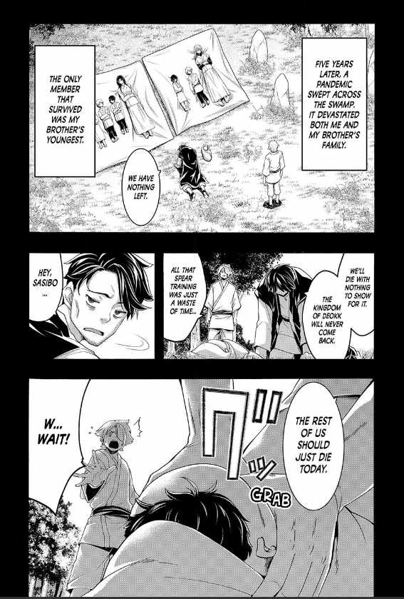 100 man no Inochi no Ue ni Ore wa Tatte Iru Chapter 114 - Page 20 in English