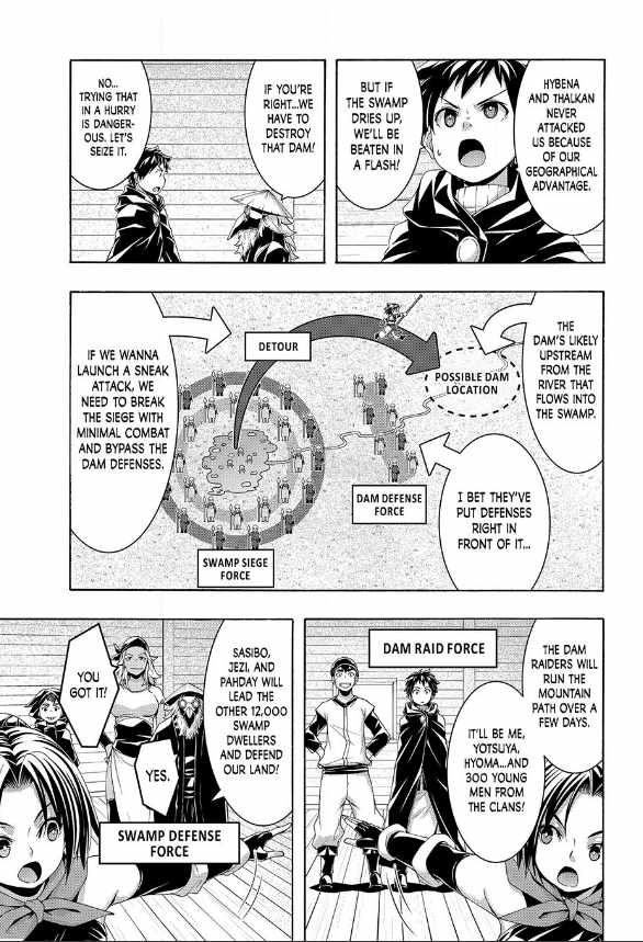 100 man no Inochi no Ue ni Ore wa Tatte Iru Chapter 114 - Page 5 in English