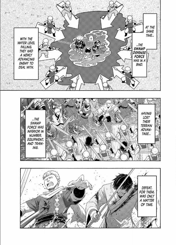 100 man no Inochi no Ue ni Ore wa Tatte Iru Chapter 114 - Page 9 in English