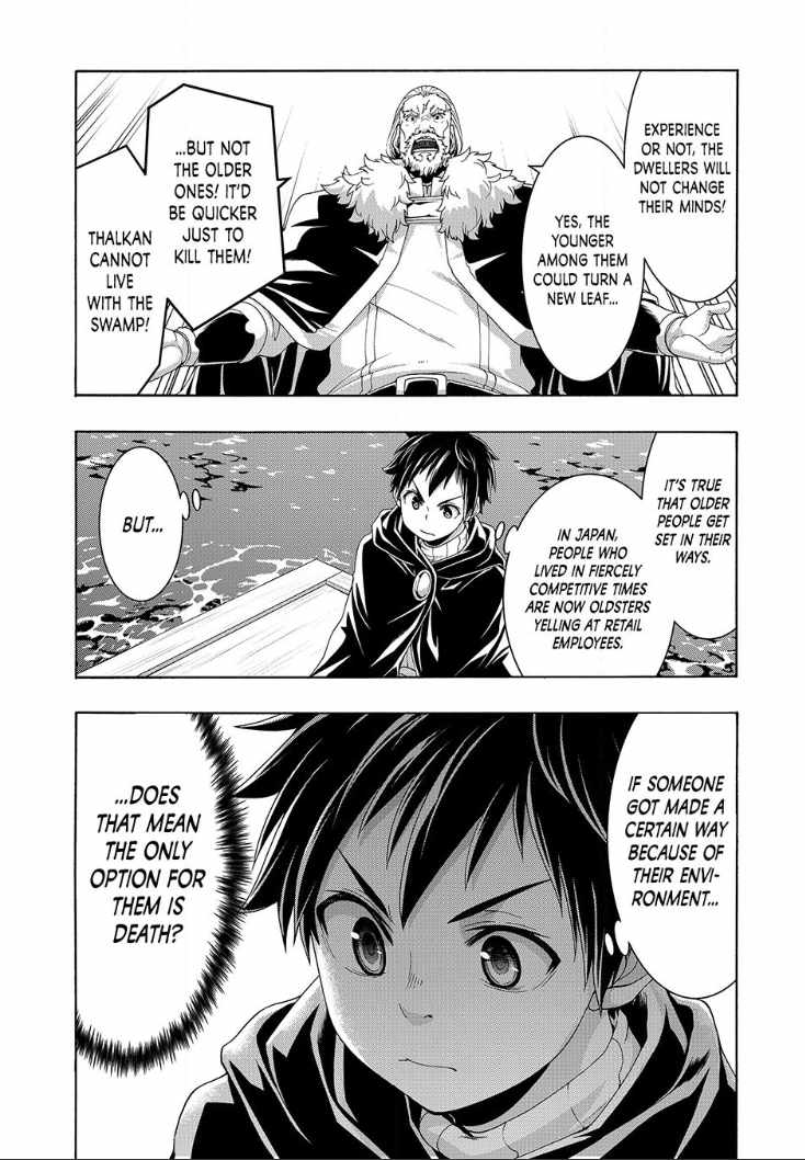100 man no Inochi no Ue ni Ore wa Tatte Iru Chapter 115 - Page 15 in English