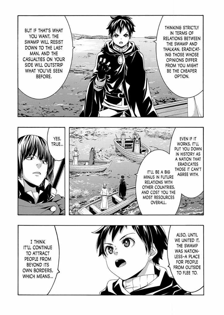 100 man no Inochi no Ue ni Ore wa Tatte Iru Chapter 115 - Page 16 in English
