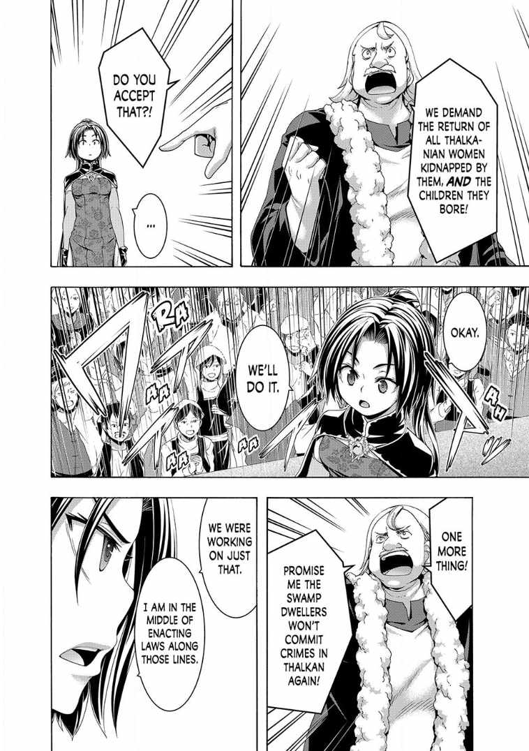 100 man no Inochi no Ue ni Ore wa Tatte Iru Chapter 115 - Page 24 in English