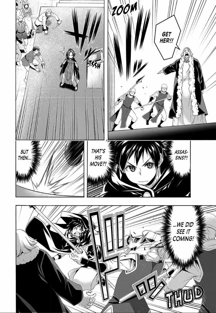 100 man no Inochi no Ue ni Ore wa Tatte Iru Chapter 115 - Page 28 in English