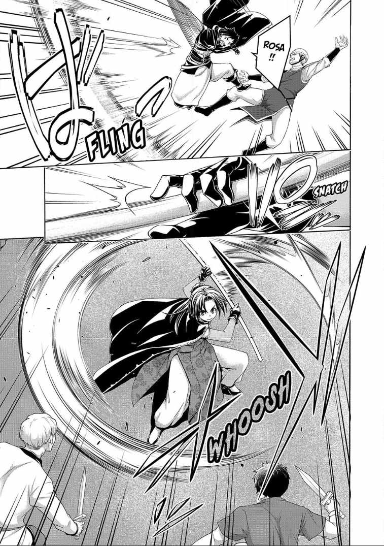 100 man no Inochi no Ue ni Ore wa Tatte Iru Chapter 115 - Page 29 in English
