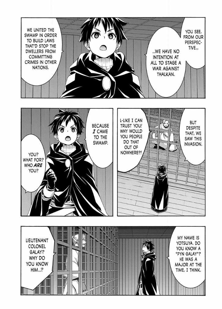 100 man no Inochi no Ue ni Ore wa Tatte Iru Chapter 115 - Page 3 in English