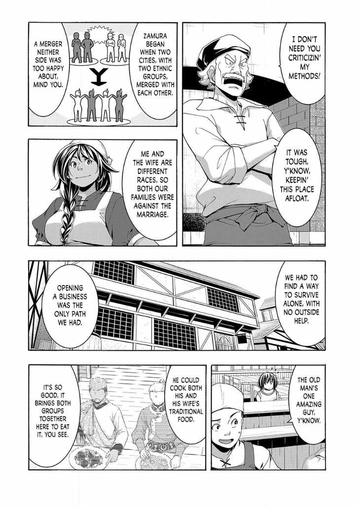 100 man no Inochi no Ue ni Ore wa Tatte Iru Chapter 116 - Page 12 in English