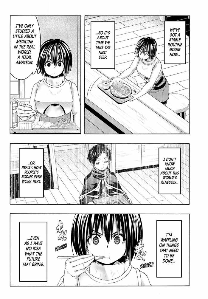 100 man no Inochi no Ue ni Ore wa Tatte Iru Chapter 116 - Page 15 in English