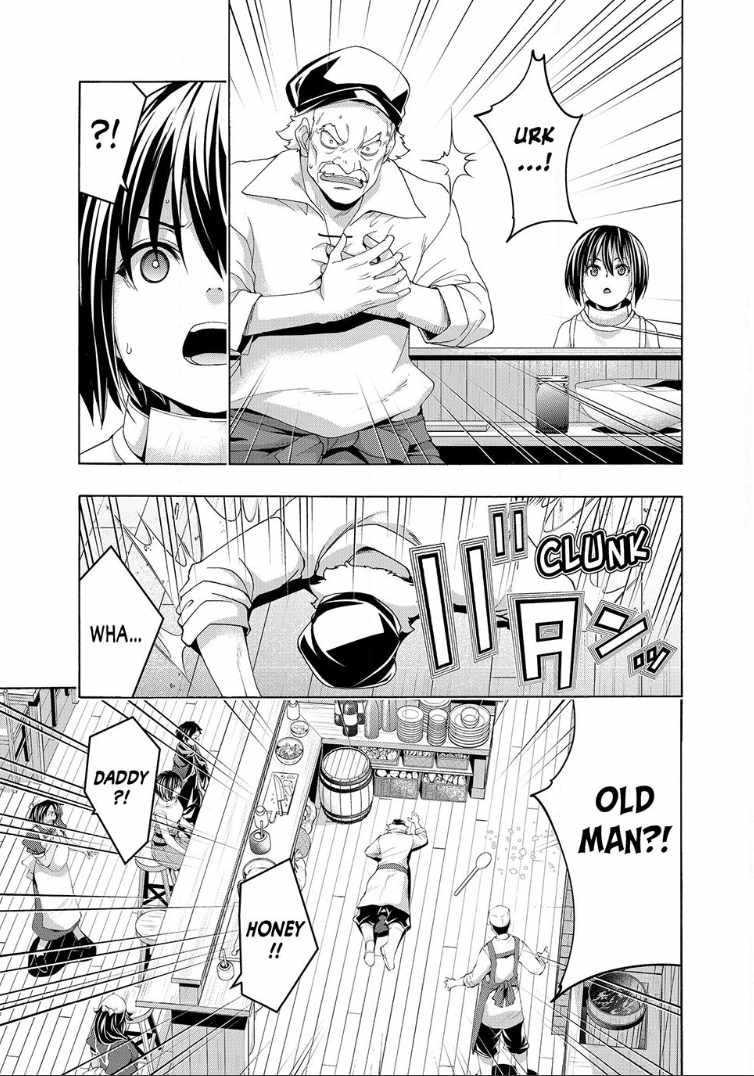 100 man no Inochi no Ue ni Ore wa Tatte Iru Chapter 116 - Page 16 in English