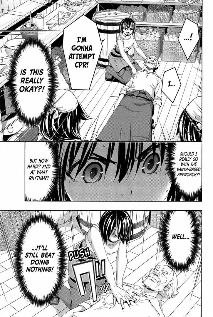 100 man no Inochi no Ue ni Ore wa Tatte Iru Chapter 116 - Page 20 in English