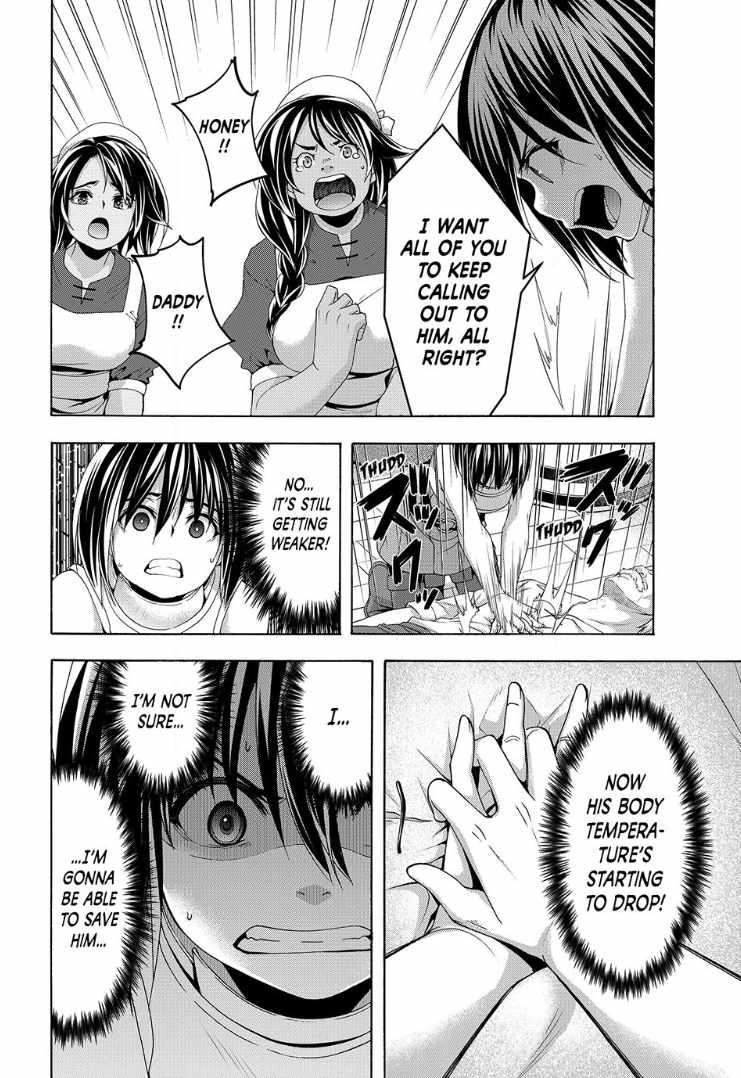 100 man no Inochi no Ue ni Ore wa Tatte Iru Chapter 116 - Page 21 in English