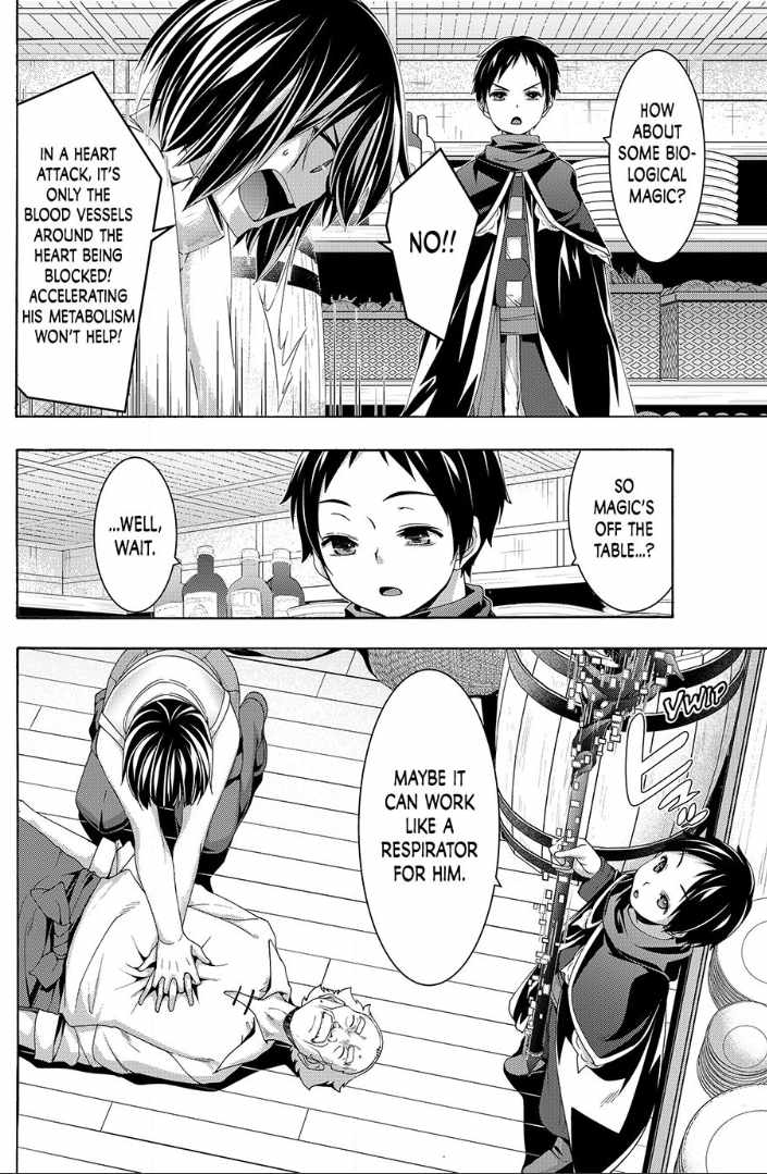 100 man no Inochi no Ue ni Ore wa Tatte Iru Chapter 116 - Page 25 in English