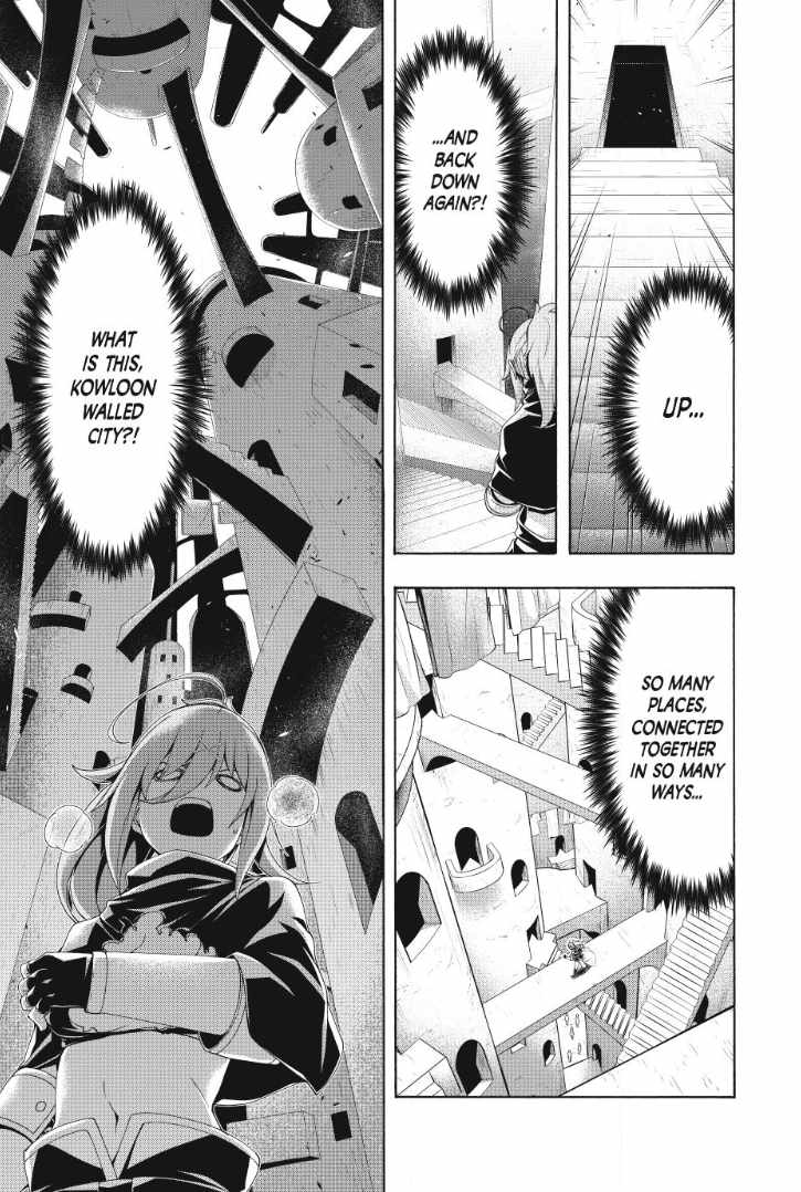 100 man no Inochi no Ue ni Ore wa Tatte Iru Chapter 117 - Page 11 in English