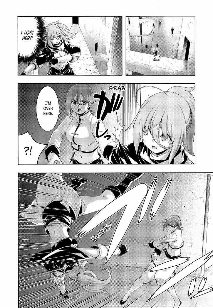 100 man no Inochi no Ue ni Ore wa Tatte Iru Chapter 117 - Page 14 in English