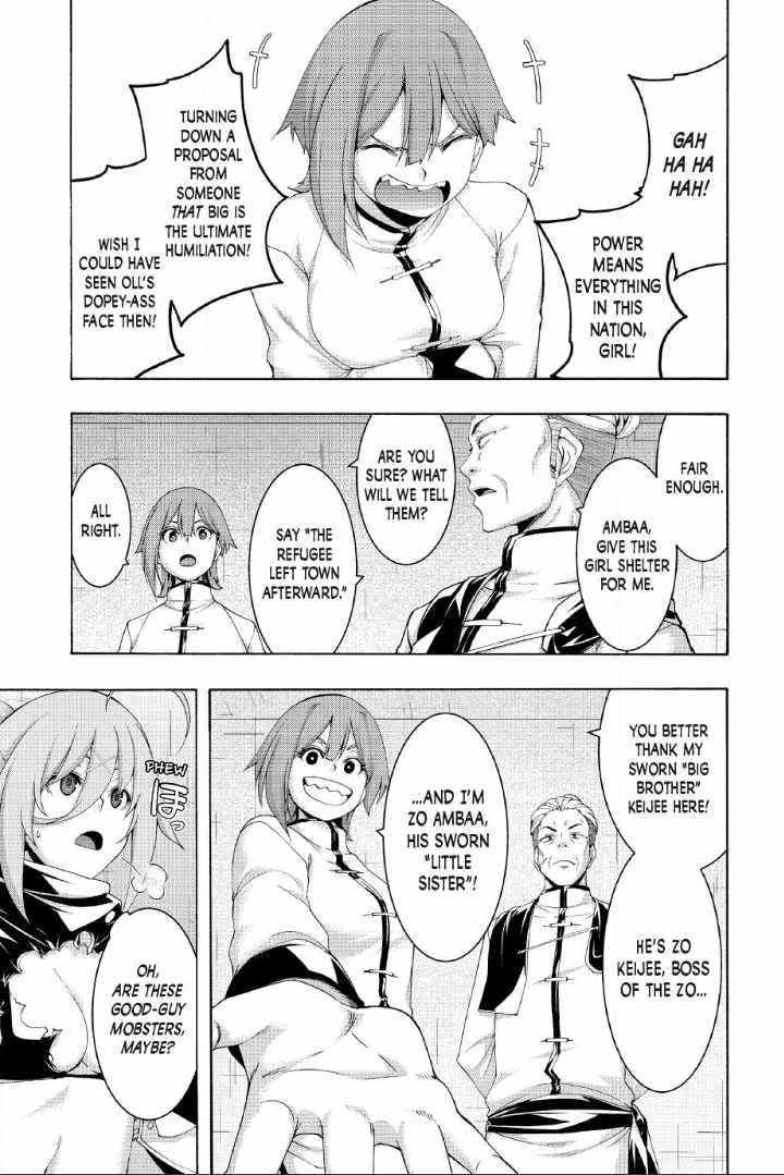 100 man no Inochi no Ue ni Ore wa Tatte Iru Chapter 117 - Page 19 in English
