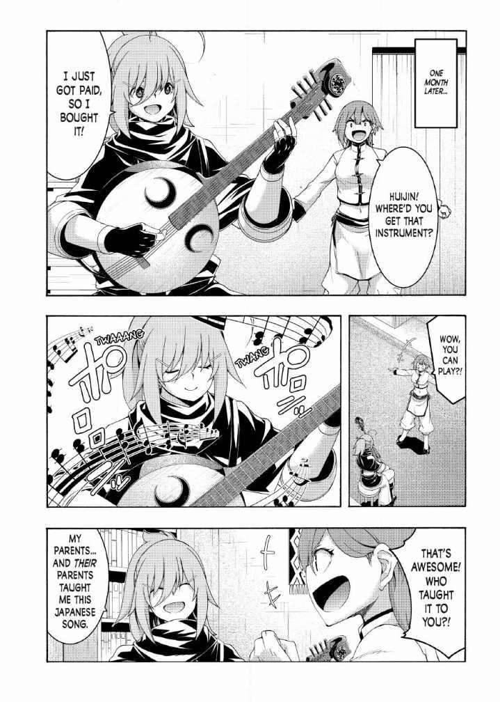 100 man no Inochi no Ue ni Ore wa Tatte Iru Chapter 117 - Page 22 in English